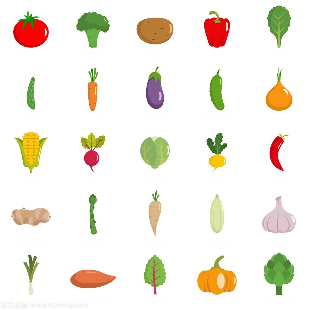 蔬菜的图标集,平面样式
